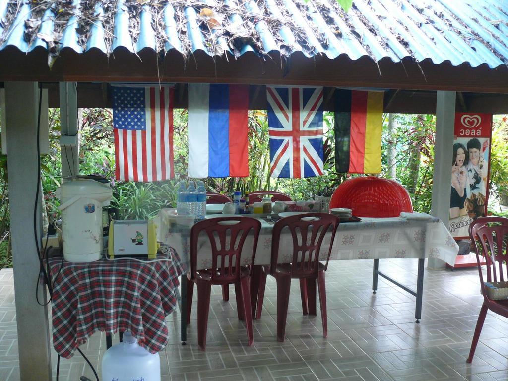 Suan Bang Bon Guest House 필라이 프라야 외부 사진
